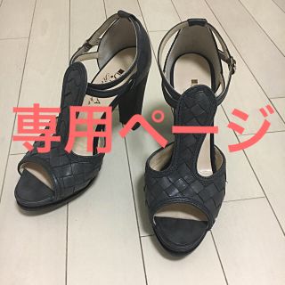 ダイアナ(DIANA)のダイアナ サンダル♡18000円→3500円(サンダル)