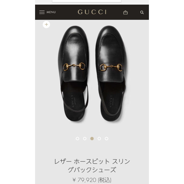 Gucci(グッチ)の【お値下げ不可 7/1 削除❌】大人気✨Gucci ローファー・サンダル レディースの靴/シューズ(ローファー/革靴)の商品写真