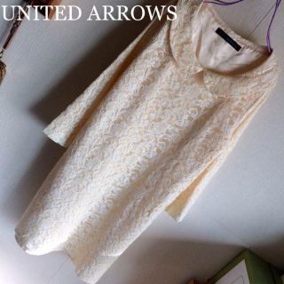 ユナイテッドアローズ(UNITED ARROWS)の美品【UNITED ARROWS】レースワンピースIENAshipアクアガール(ひざ丈ワンピース)