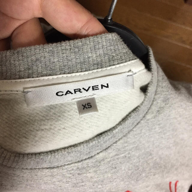 CARVEN(カルヴェン)のcarvenスウェット XSサイズ レディースのトップス(トレーナー/スウェット)の商品写真