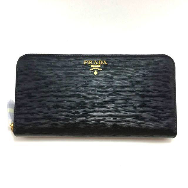 PRADA(プラダ)のPRADA VITELLO MOVE 長財布 1ML506 レディースのファッション小物(財布)の商品写真