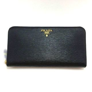 プラダ(PRADA)のPRADA VITELLO MOVE 長財布 1ML506(財布)