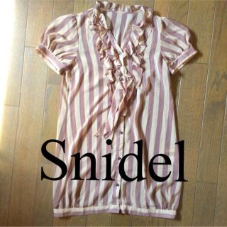 スナイデル(SNIDEL)のSnidel ストライプシフォンシャツ(シャツ/ブラウス(半袖/袖なし))