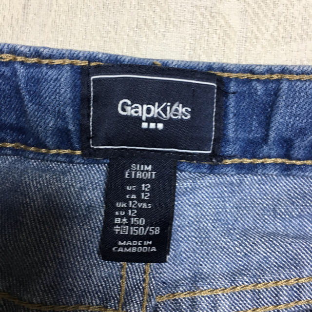 GAP(ギャップ)の【GAP】短パン キッズ/ベビー/マタニティのキッズ服女の子用(90cm~)(パンツ/スパッツ)の商品写真