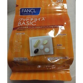 ファンケル(FANCL)のFANCL グッドチョイス 30袋✖️3  鉄剤30日分(ビタミン)