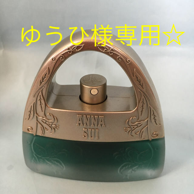 ANNA SUI(アナスイ)のゆうひ様専用☆スイドリームス30ml  コスメ/美容の香水(香水(女性用))の商品写真