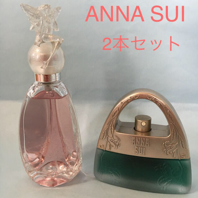 ANNA SUI(アナスイ)のゆうひ様専用☆スイドリームス30ml  コスメ/美容の香水(香水(女性用))の商品写真