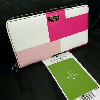 ケイトスペードニューヨーク(kate spade new york)の日本未発売 人気柄！カラーブロック KateSpade ジップアラウンド 長財布(財布)