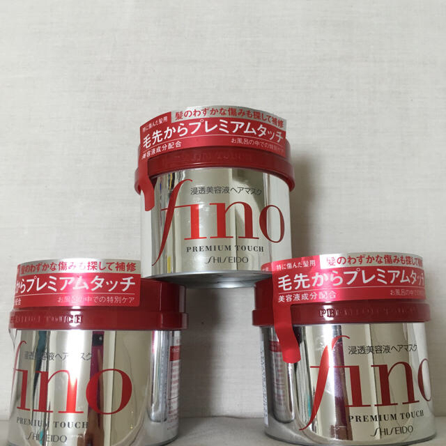 SHISEIDO (資生堂) - ️SALE ️fino フィーノ プレミアムタッチ 浸透美容液 ヘアマスクの通販 by Rico's