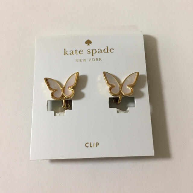 kate spade new york - 【お値下げ・最終価格】kate spade NEW YORK