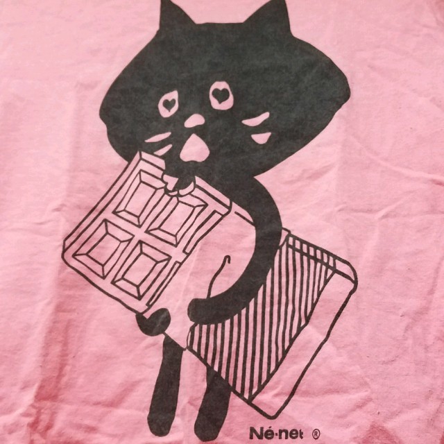 Ne-net(ネネット)のネネット♡チョコにゃー レディースのトップス(Tシャツ(半袖/袖なし))の商品写真