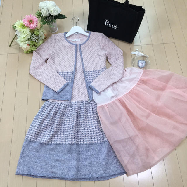 renarena様専用です♡ルネ☆4点セット☆セットアップ☆34サイズ