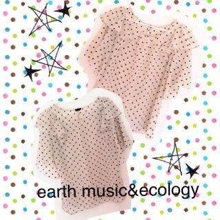 アースミュージックアンドエコロジー(earth music & ecology)のちょぇ様❤︎シフォントップス(シャツ/ブラウス(長袖/七分))