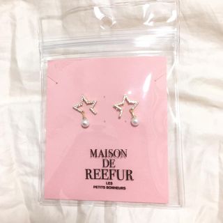 メゾンドリーファー(Maison de Reefur)の新品✩MAISON DE REEFUR ピアス(ピアス)