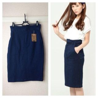 ジーナシス(JEANASIS)のJEANASISスカートワンピースセット(ロングスカート)