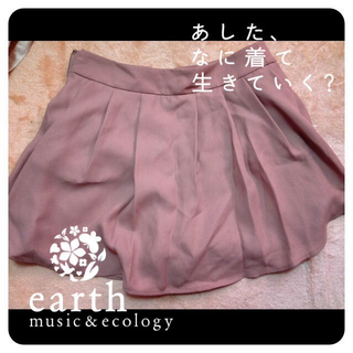 アースミュージックアンドエコロジー(earth music & ecology)のearth♡ピンクベージュキュロット(ショートパンツ)