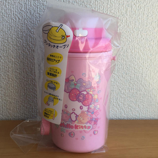 サンリオ 送料込 ストロー付き 水筒 保冷 幼稚園にオススメ ハローキティの通販 By プロフ必読 サンリオならラクマ サンリオ 送料込 ストロー付き 水筒 保冷 幼稚園にオススメ ハローキティの通販 By プロフ必読 サンリオならラクマ