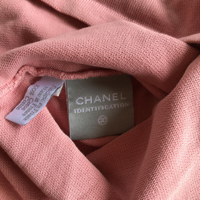 CHANEL(シャネル)のシャネルサマーニット レディースのトップス(カットソー(半袖/袖なし))の商品写真