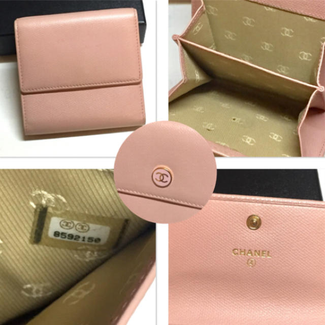 CHANEL(シャネル)のnonchan様専用 レディースのファッション小物(財布)の商品写真