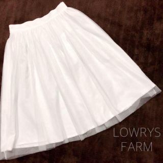 ローリーズファーム(LOWRYS FARM)のローリーズファーム チュールスカート ( 白 )(ひざ丈スカート)