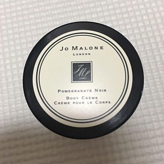 ジョーマローン(Jo Malone)のlilylilyfafa様専用 ジョーマローン ボディクリーム(ボディクリーム)