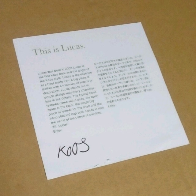 KOOS(コース)の新品未使用 / KOOS Lucas (サイズ:36 カラー:MOCHA) レディースの靴/シューズ(ブーツ)の商品写真