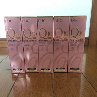 ディーエイチシー(DHC)のDHC Q10モイスチュアケア カラーベースEX  5点(化粧下地)