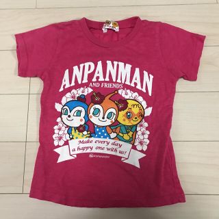 バンダイ(BANDAI)のao様→専用(Tシャツ/カットソー)