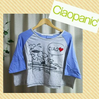 チャオパニック(Ciaopanic)のCiaopanic＊スヌーピーTシャツ(Tシャツ(半袖/袖なし))