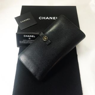 シャネル(CHANEL)のCHANEL ココボタン 二つ折り長財布(財布)