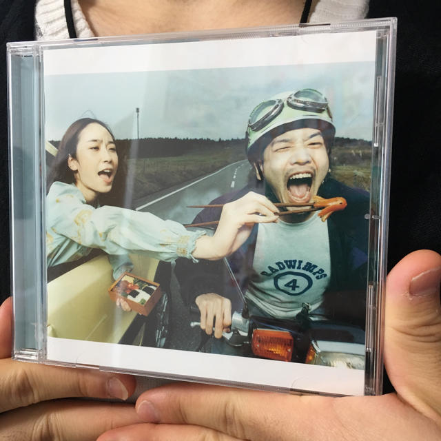 RADWIMPS/〜おかずのごはん〜 エンタメ/ホビーのCD(ポップス/ロック(邦楽))の商品写真