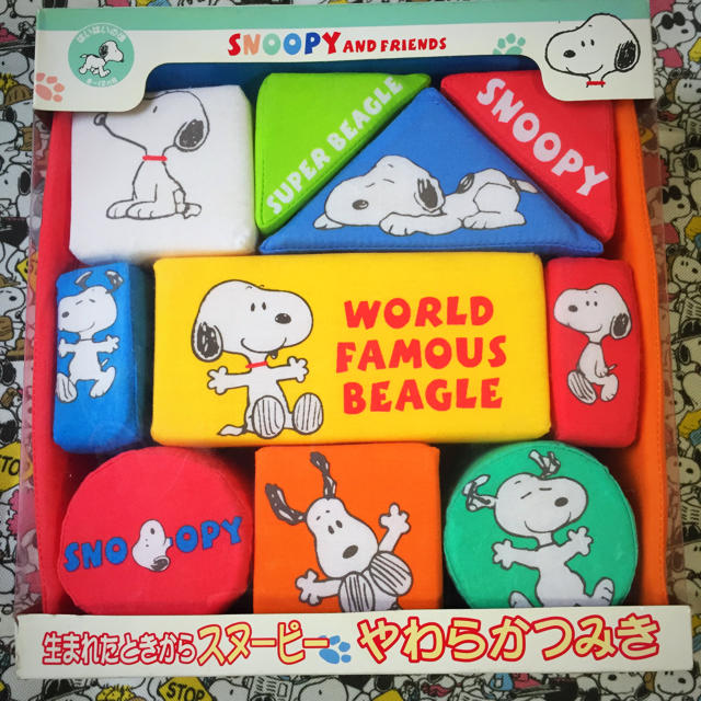 SNOOPY(スヌーピー)のスヌーピー ベビー 赤ちゃん おもちゃ 3点セット キッズ/ベビー/マタニティのおもちゃ(積み木/ブロック)の商品写真