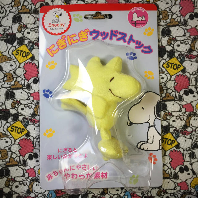 SNOOPY(スヌーピー)のスヌーピー ベビー 赤ちゃん おもちゃ 3点セット キッズ/ベビー/マタニティのおもちゃ(積み木/ブロック)の商品写真