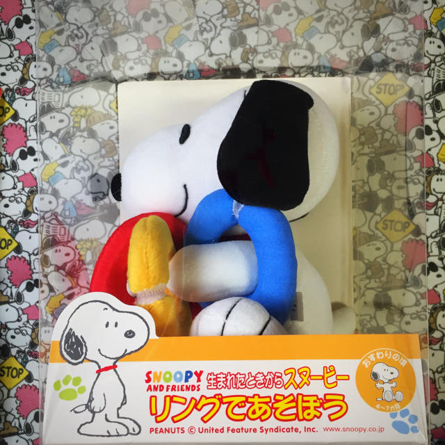Snoopy スヌーピー 赤ちゃん ベビー おもちゃ 3点セットの通販 By Joe0717 S Shop スヌーピーならラクマ