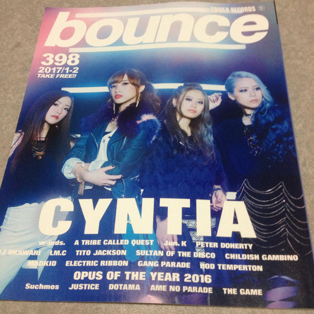 タワレコbounce Vol.398 エンタメ/ホビーの雑誌(アート/エンタメ/ホビー)の商品写真