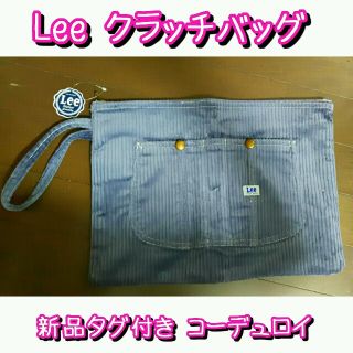 リー(Lee)のLee コーデュロイクラッチバッグ♡新品未使用(クラッチバッグ)