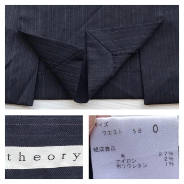 theory(セオリー)の美品 theory スカート 0 ネイビー ストライプ セオリー レディースのスカート(ひざ丈スカート)の商品写真