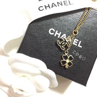 シャネル(CHANEL)のCHANEL♡♡♡ネックレス(ネックレス)