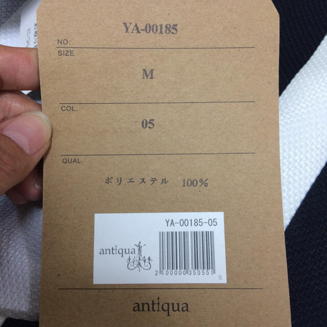 antiqua(アンティカ)の新品【antiqua】ボーダー ワンピース レディースのワンピース(ひざ丈ワンピース)の商品写真