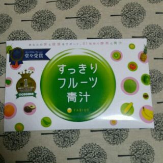 ファビウス(FABIUS)のすっきりフルーツ青汁　30包(ダイエット食品)