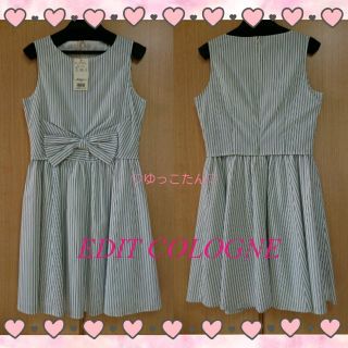 プロポーションボディドレッシング(PROPORTION BODY DRESSING)のタグ付き新品♡ウエストリボン♡ストライプワンピース(ミニワンピース)