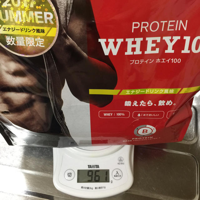 DNS(ディーエヌエス)のDNS プロテイン WHEY100 数量限定 エナジードリンク風味 食品/飲料/酒の健康食品(プロテイン)の商品写真