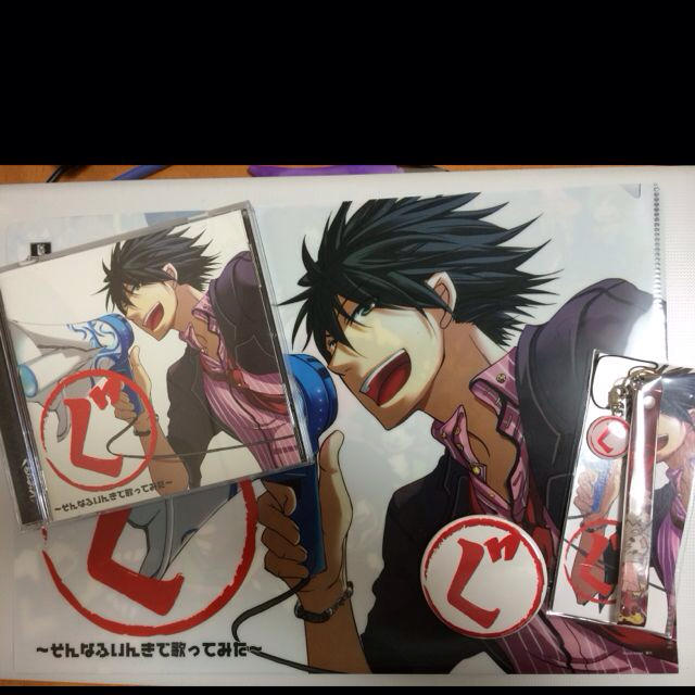 ぐるたみんcdセットの通販 By やんやんやん ラクマ ぐるたみんcdセットの通販 By やんやんやん ラクマ
