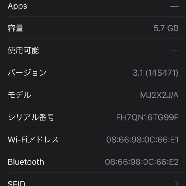 i.sSHOP様専用ページ i.sSHOP様専用ページ