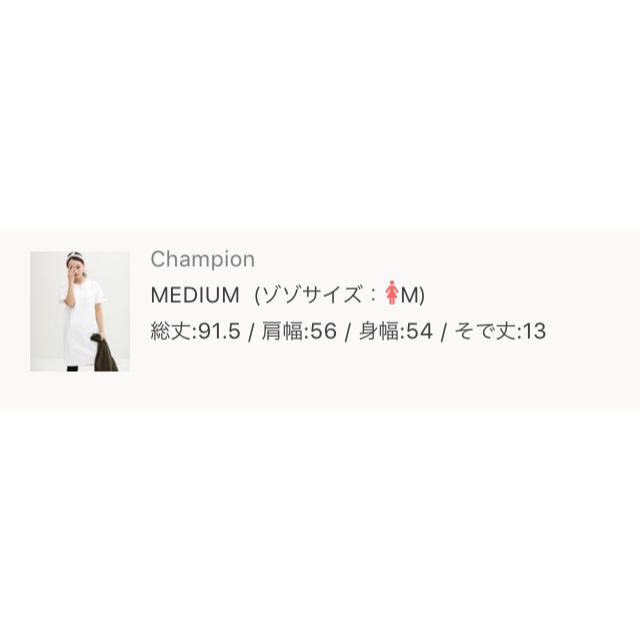 Champion(チャンピオン)のチャンピオン♡Tシャツワンピ レディースのワンピース(ひざ丈ワンピース)の商品写真