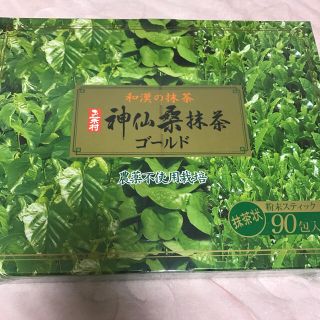 【新品未使用】神仙桑抹茶 ゴールド(青汁/ケール加工食品)