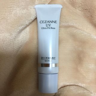 セザンヌケショウヒン(CEZANNE（セザンヌ化粧品）)のセザンヌ  アットコスメで大人気！！！(化粧下地)