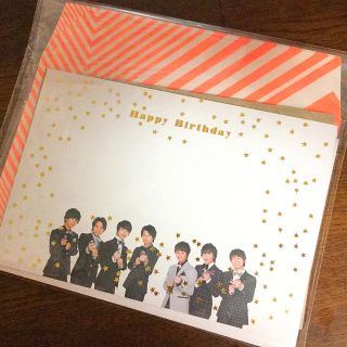 キスマイ Kis My Ft2 バースデーカードの通販 19点 キスマイフットツーを買うならラクマ キスマイ Kis My Ft2 バースデーカードの通販 19点 キスマイフットツーを買うならラクマ