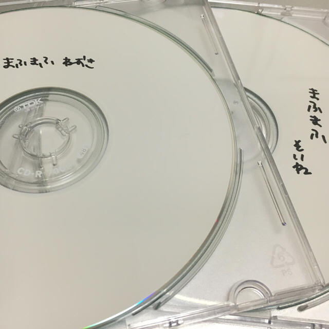 まふまふ 添い寝・寝起きCD | フリマアプリ ラクマ