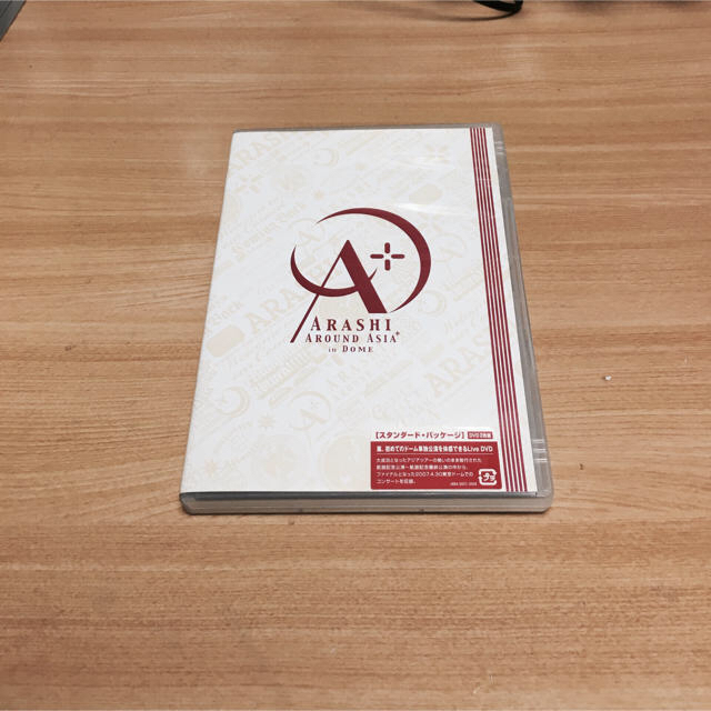 AAA(トリプルエー)の嵐 araund asia DVD エンタメ/ホビーのDVD/ブルーレイ(ミュージック)の商品写真